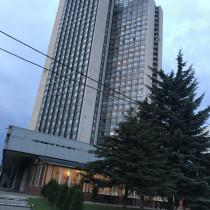 Вид здания МФЦ «Аструс»